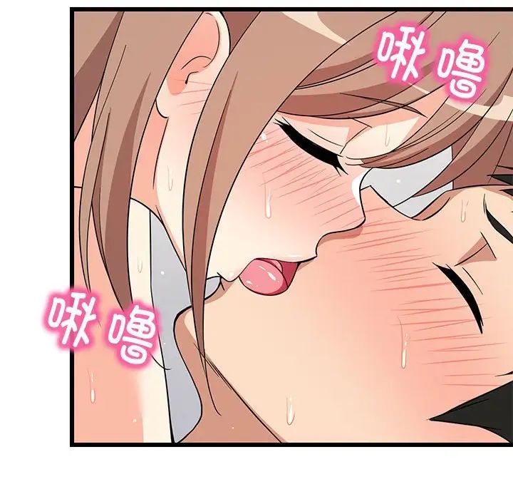 第7話