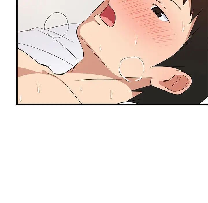 第7話