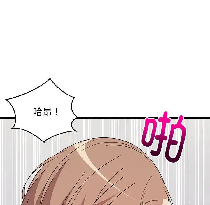 第7話