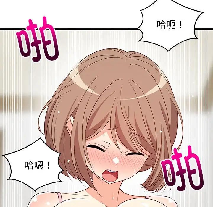 第7話