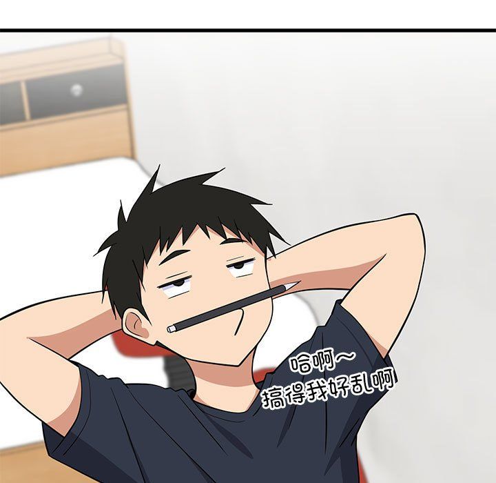 第9話