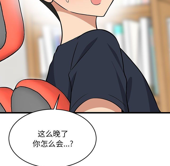 第9話