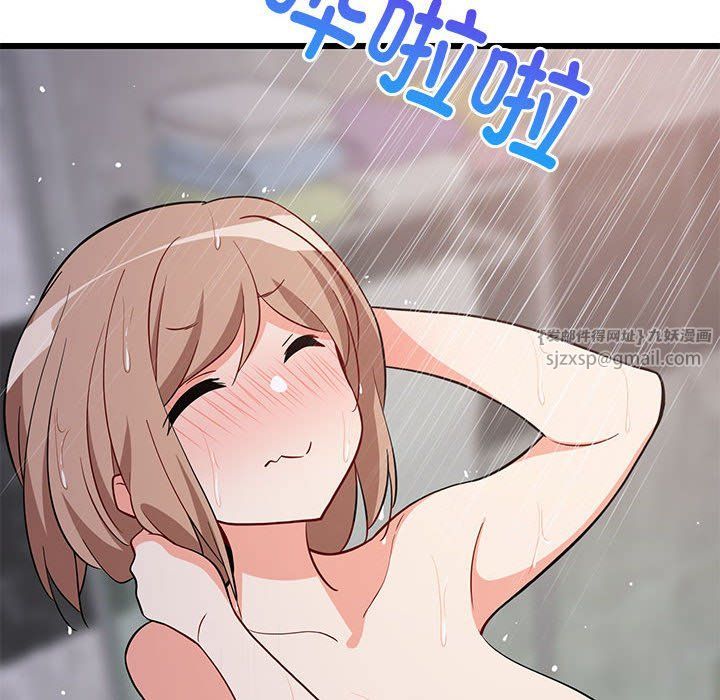 第9話