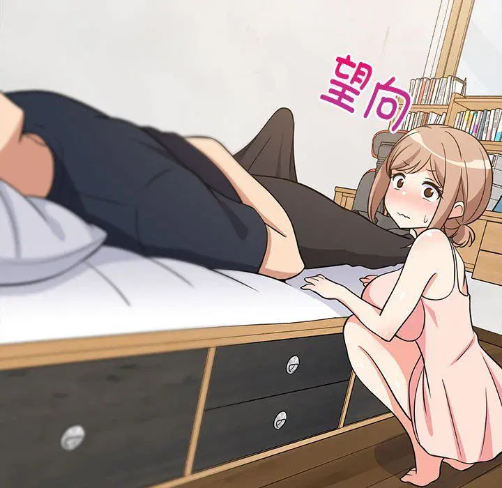 第9話