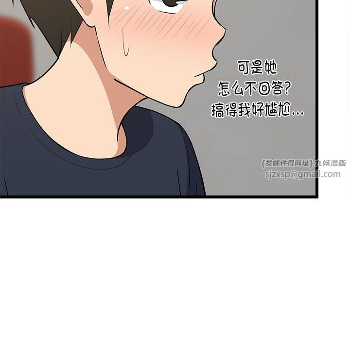 第10話