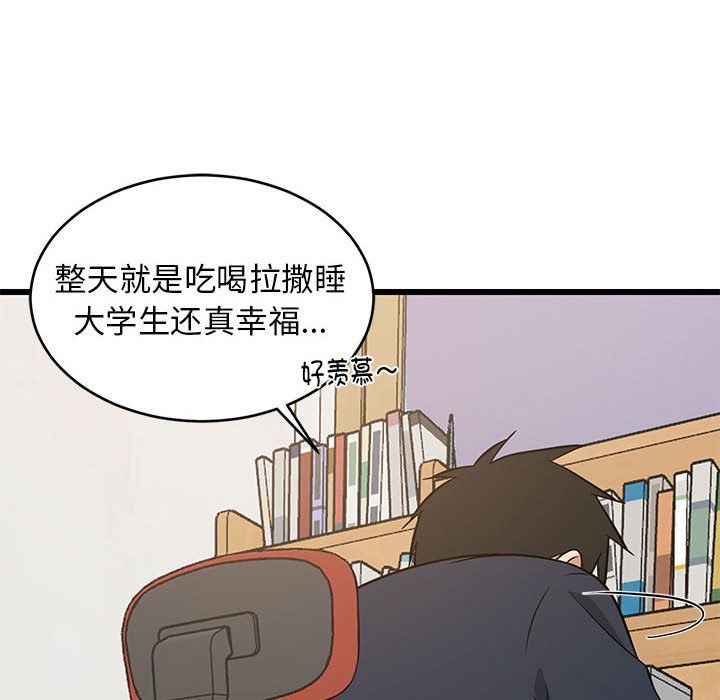 第10話