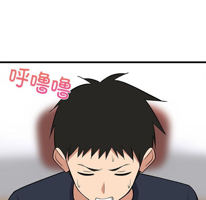 第10話