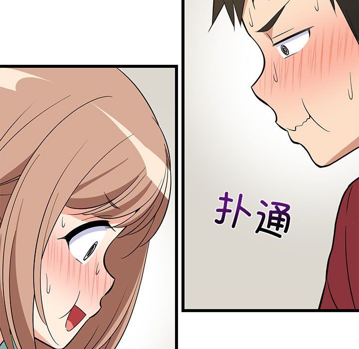 第11話