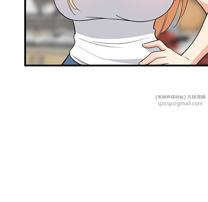 第11話