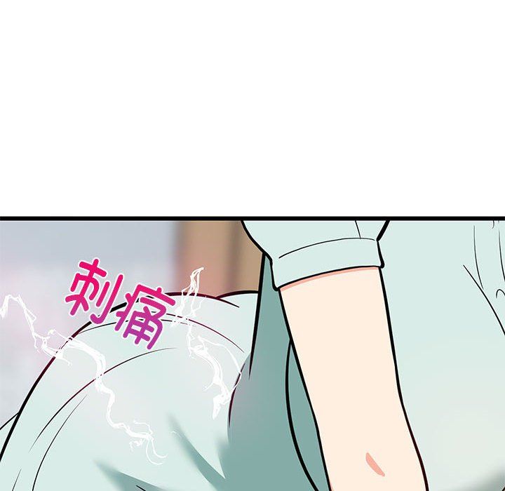 第11話