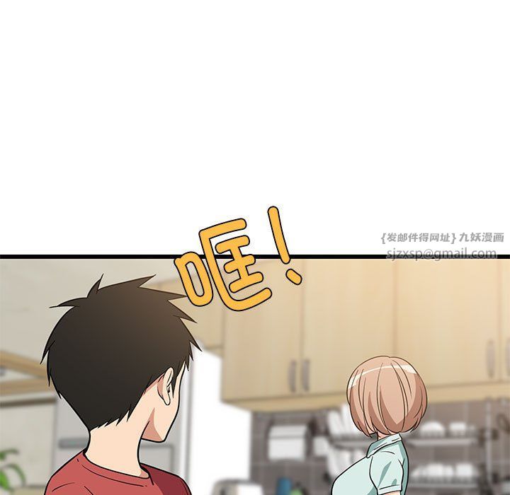 第11話