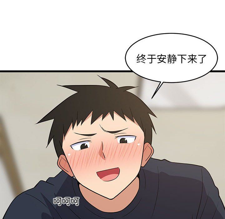 第11話
