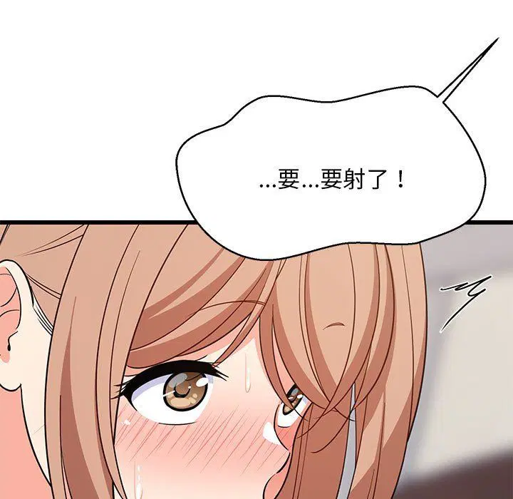 第12話