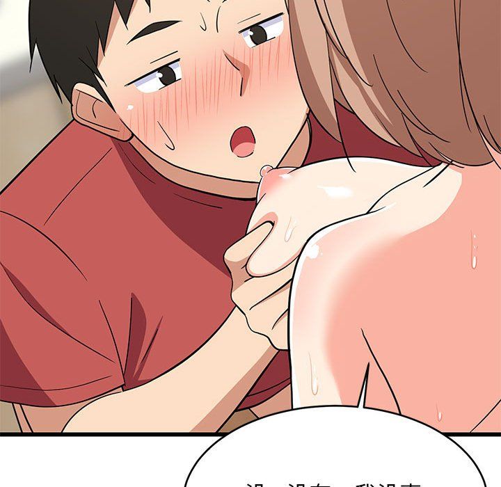 第12話