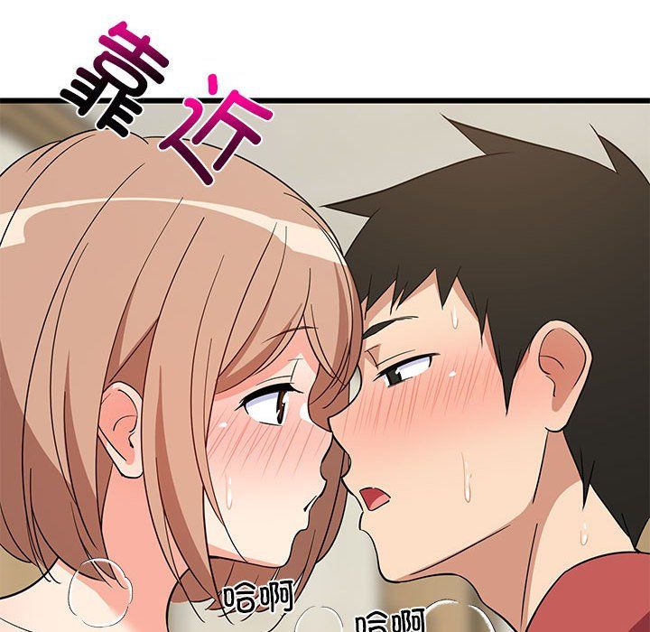 第12話