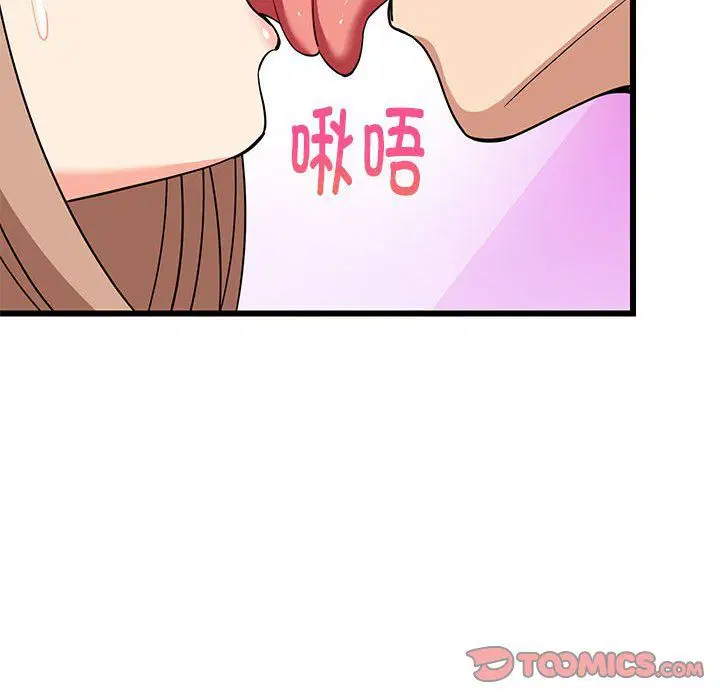 第12話