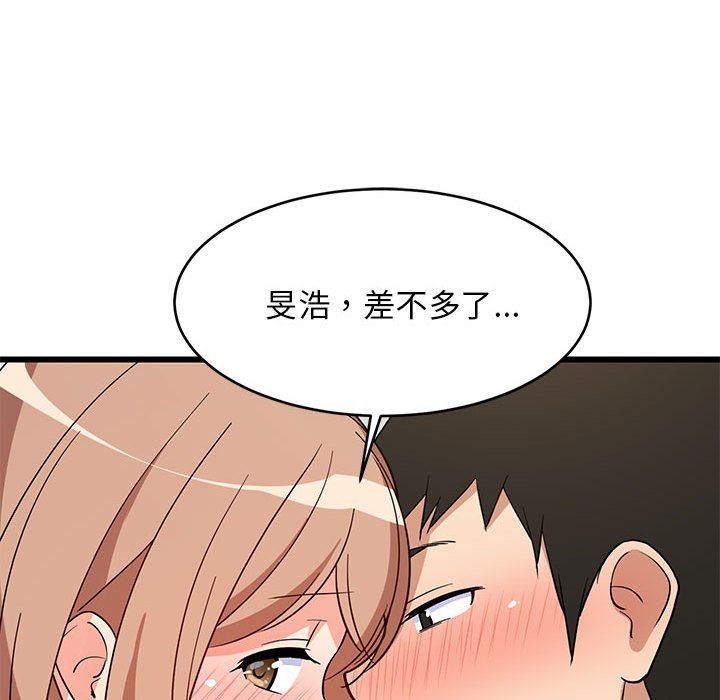 第12話