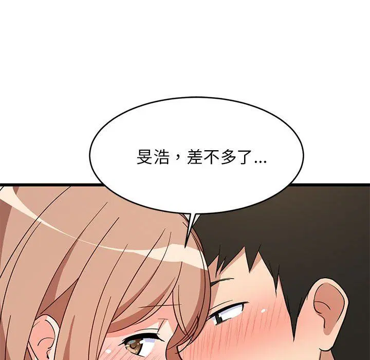 第12話