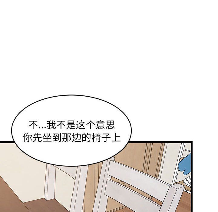 第12話