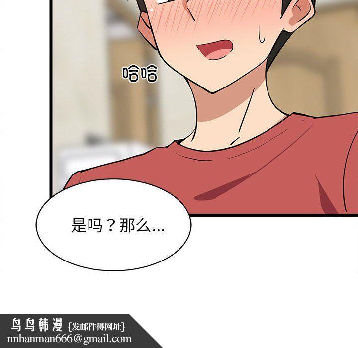 第12話