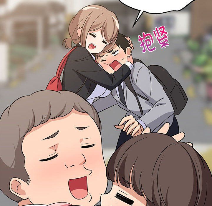 第13話