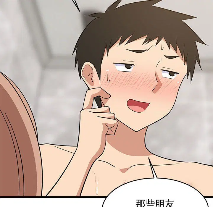第13話