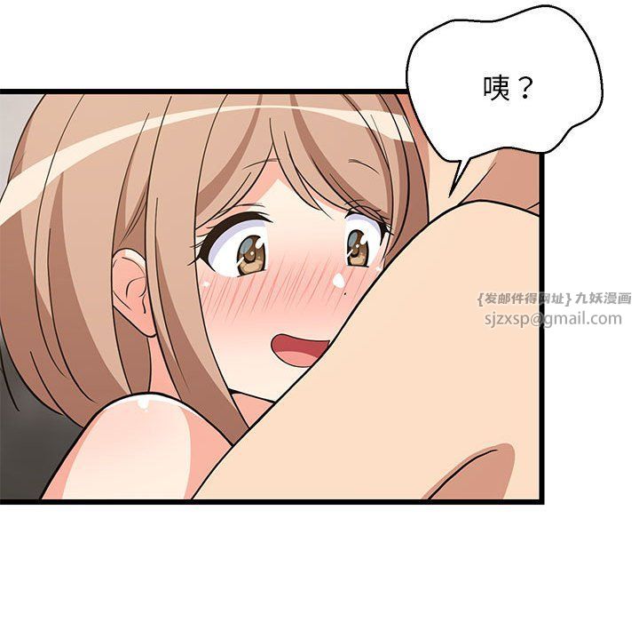 第13話