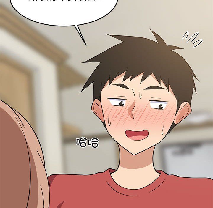 第13話