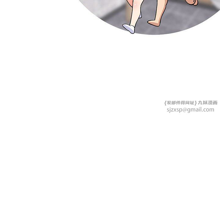第13話