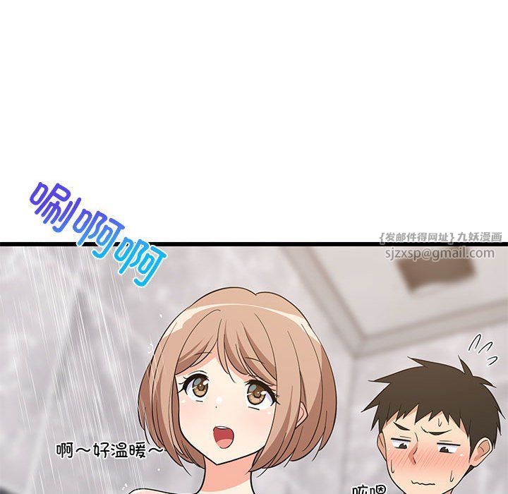 第13話