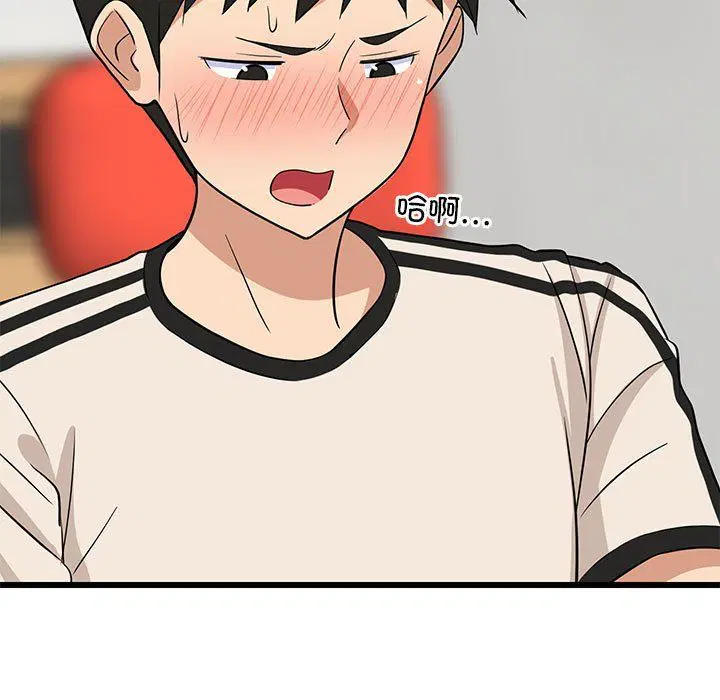 第14話