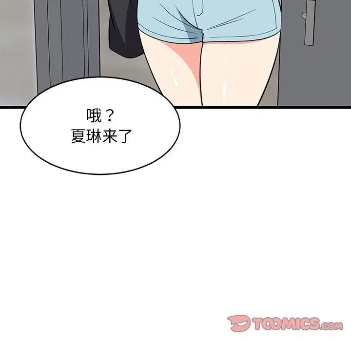 第14話