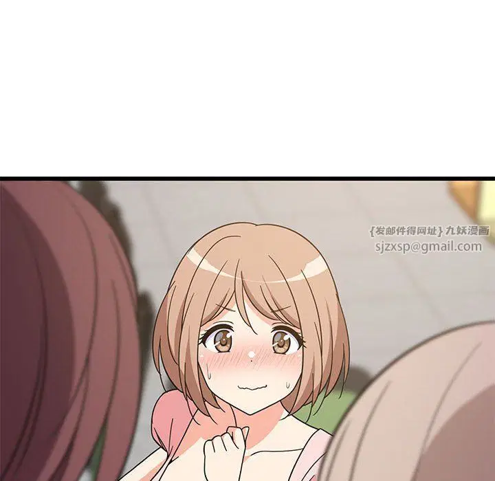 第14話