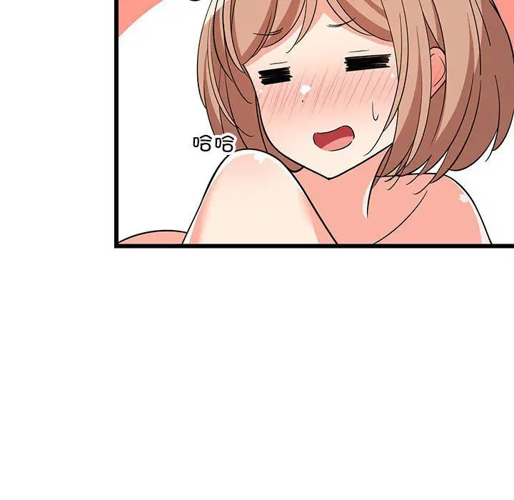 第14話