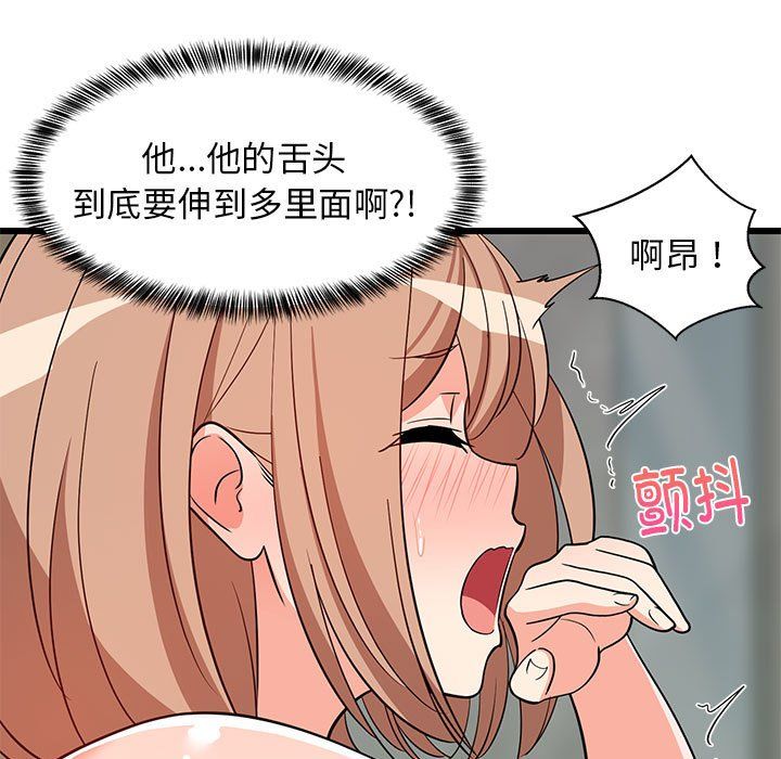 第14話