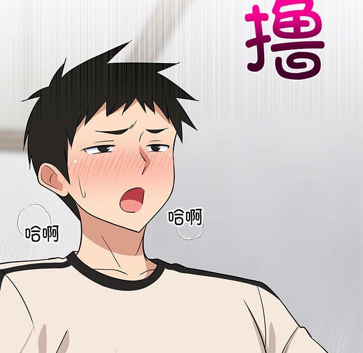 第14話