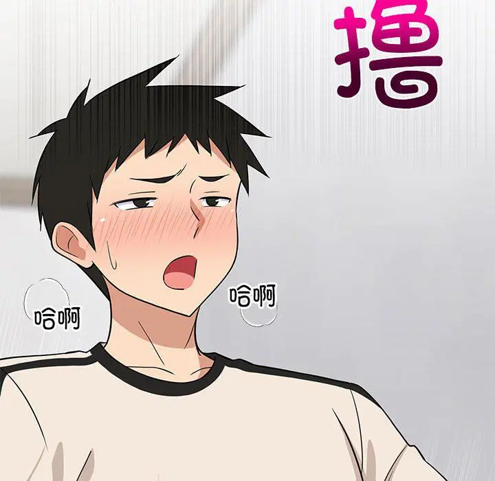 第14話