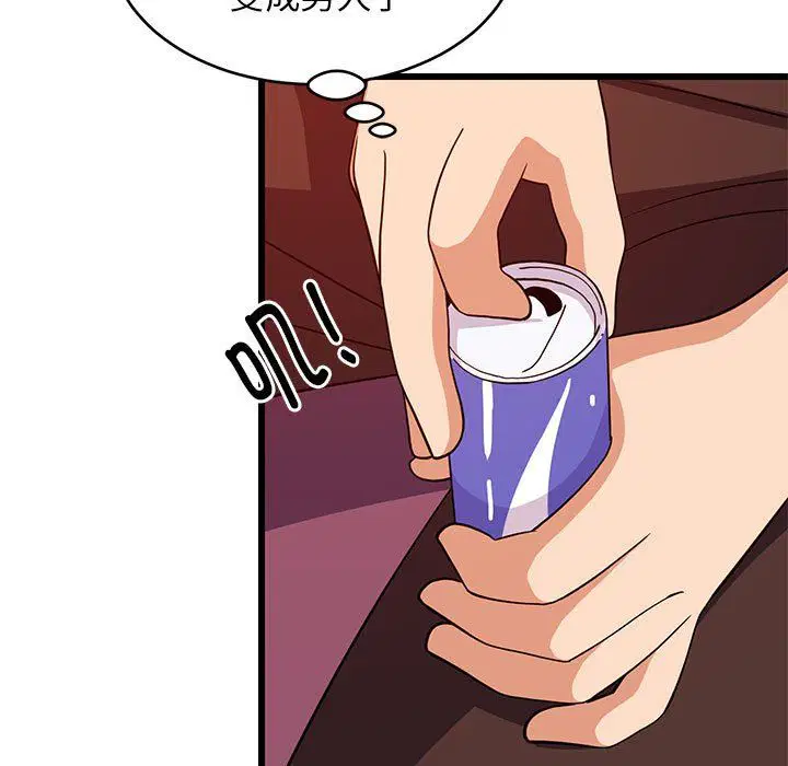 第15話