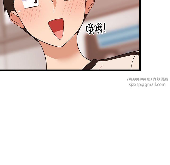 第15話