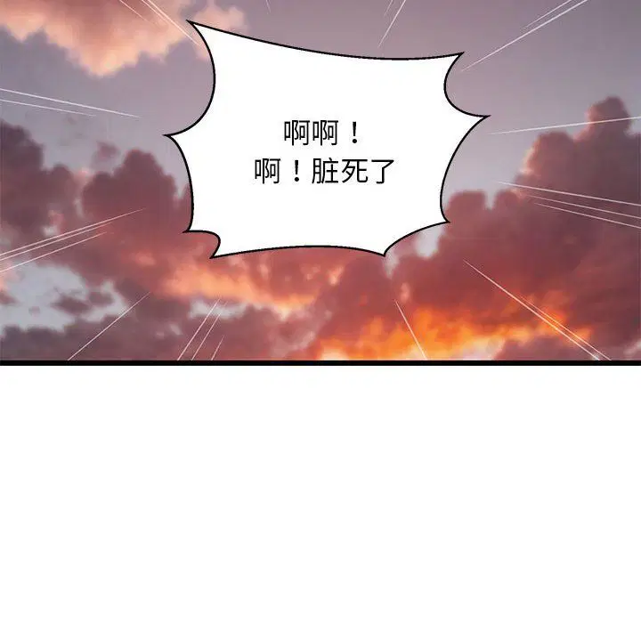 第15話