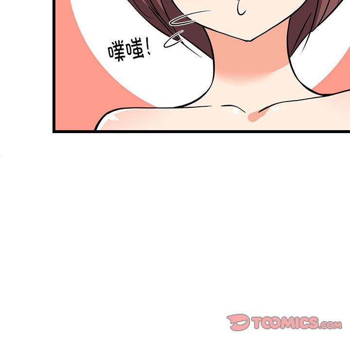 第15話