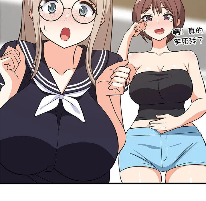 第15話