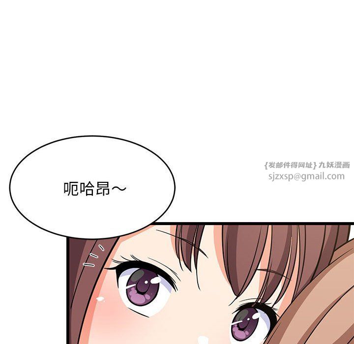 第15話