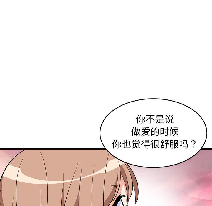 第15話