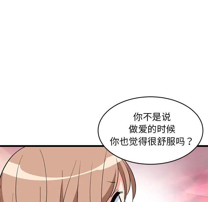 第15話