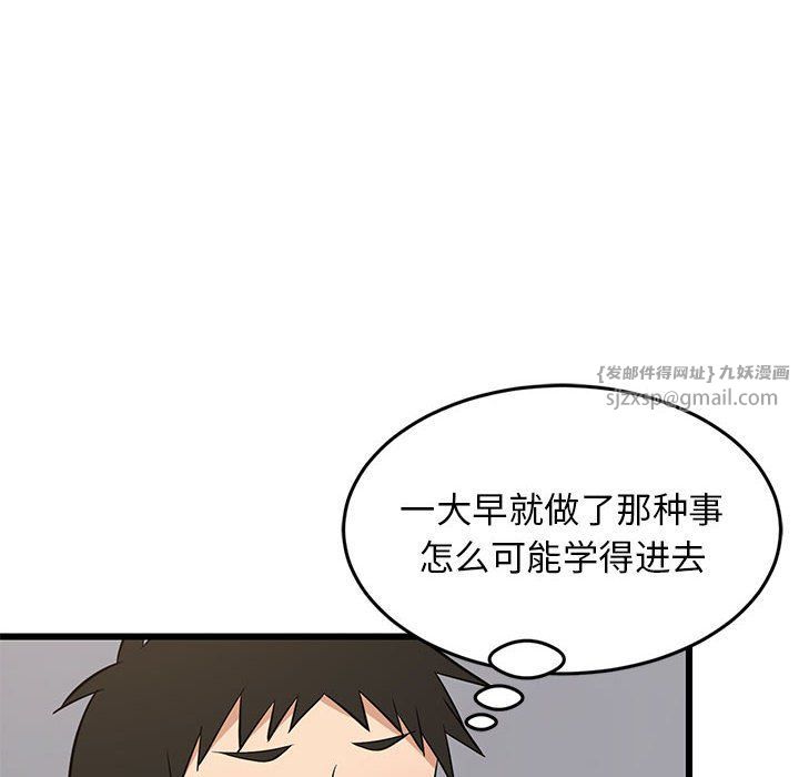 第15話