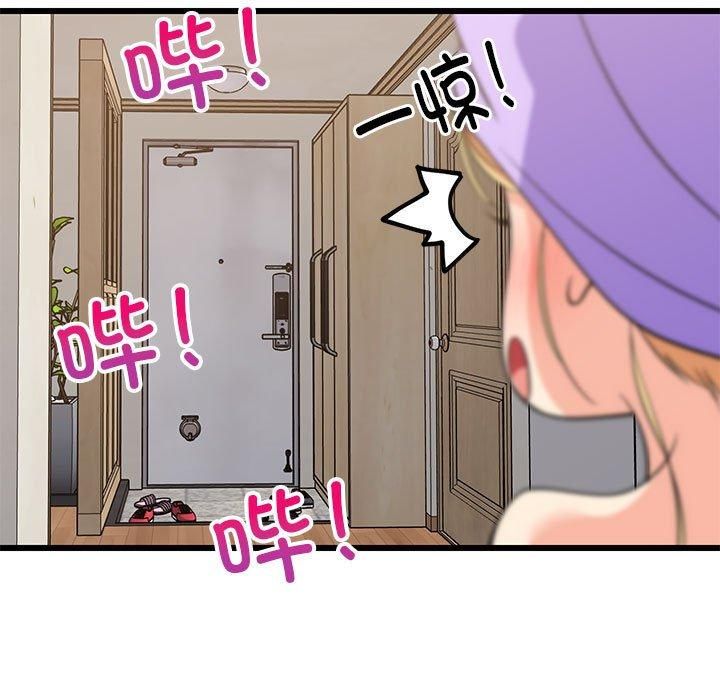 第16話