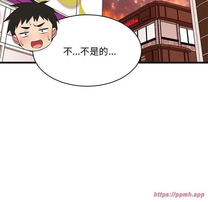 第16話