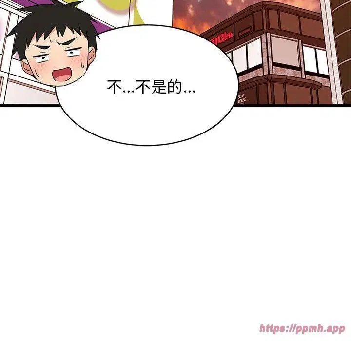 第16話