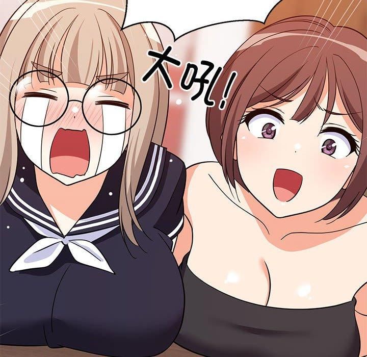 第16話